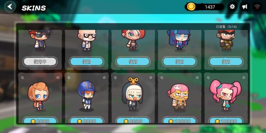 枪神大逃杀手机游戏最新正版下载  v3.5.1