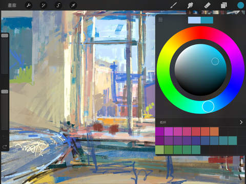 procreate安卓破解版截图2