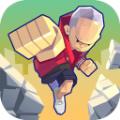 重拳冲刺Smashing Rush全关卡完整最新中文版下载 