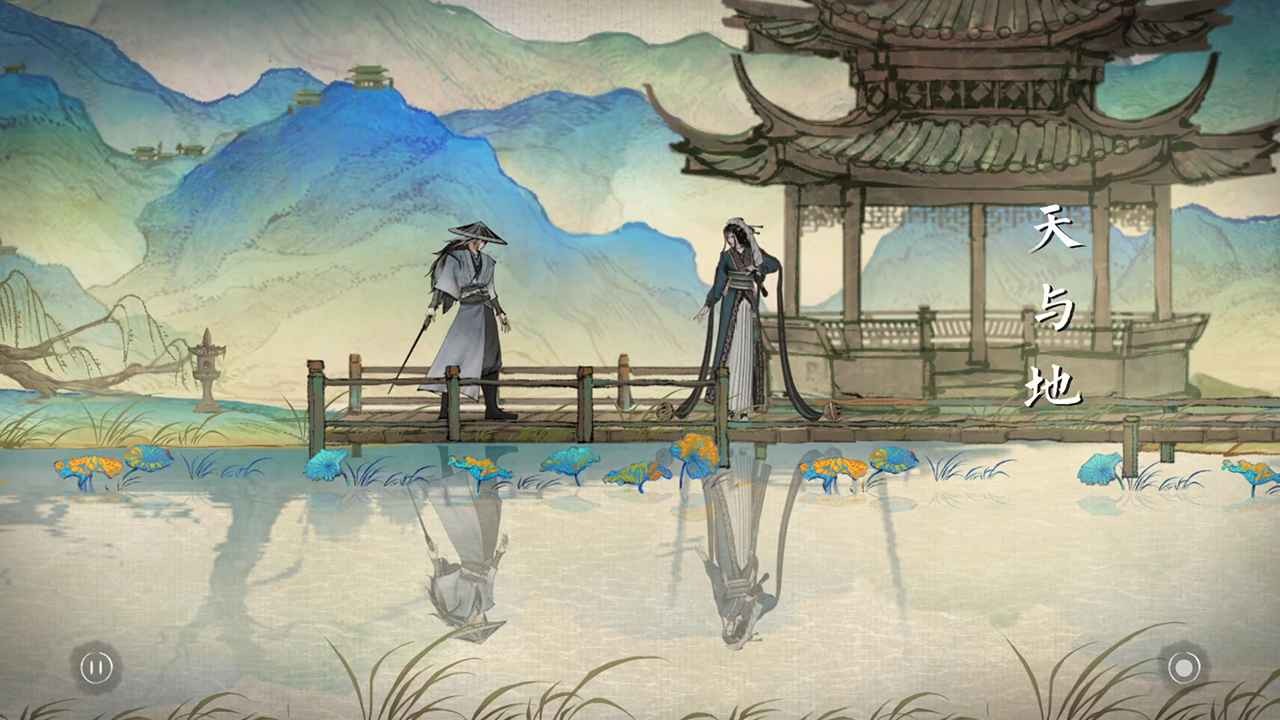 曲中剑官方版截图1