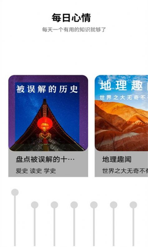 作文素材精选.jpg