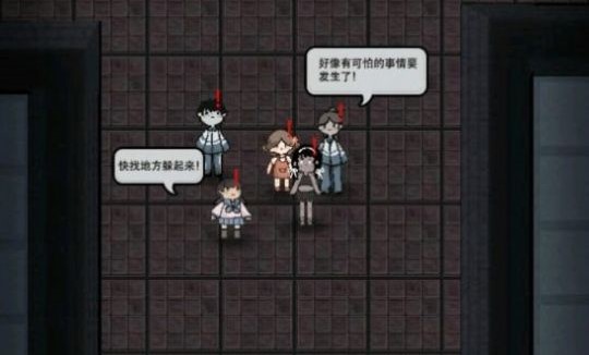抖音细胞奇点模拟器