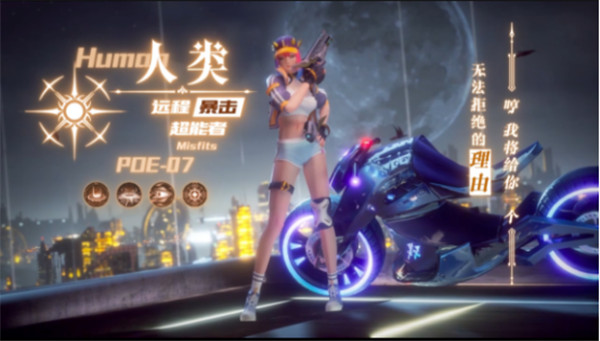 暮光起源