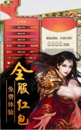 冰血战记 2021-07-02 11:33