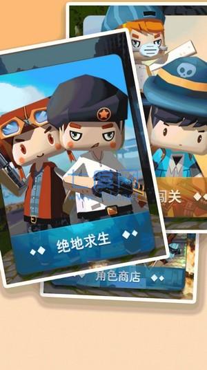 弓箭手射击训练