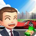 做个良心车商游戏