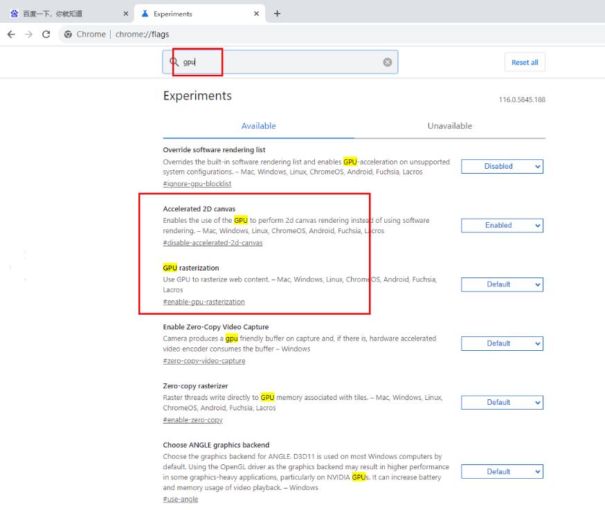 谷歌浏览器google chrome最新版