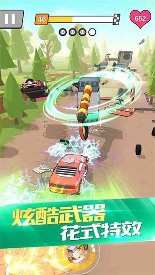 热血飞车无限金币破解版截图3