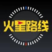 火星路线ios版