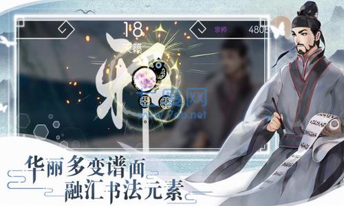 阳春艺曲截图2