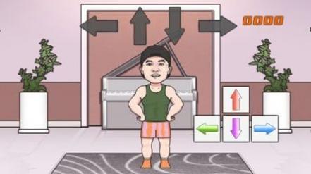 刘畊宏毽子操截图1