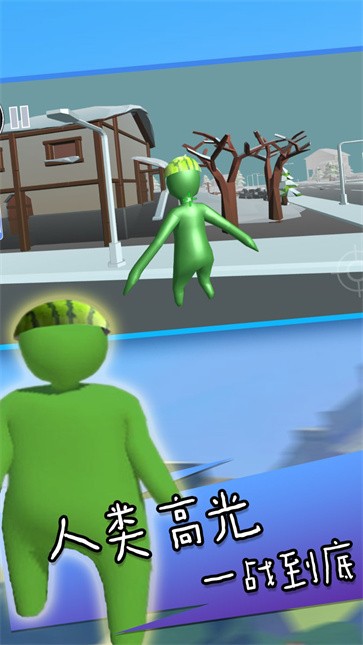 人类梦境之旅  v1.0.1