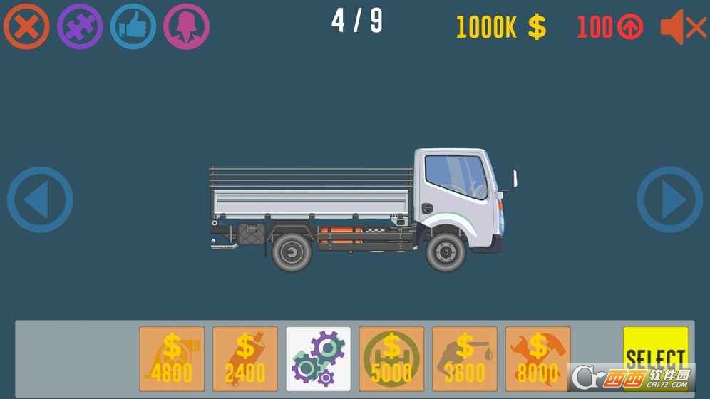 Best Trucker(最好的司机)截图1