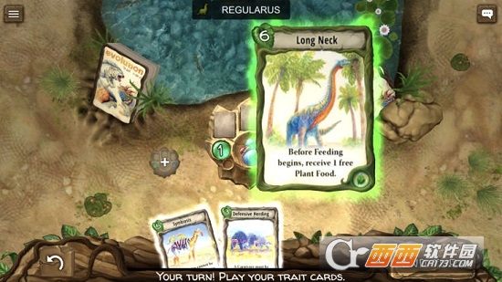 Evolution The Video Game