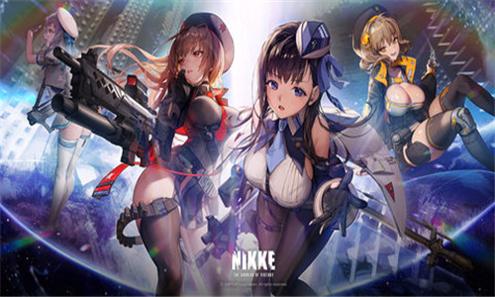 nikke胜利女神截图3