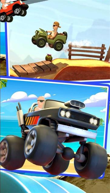 变形战车终极版  v1.0.1