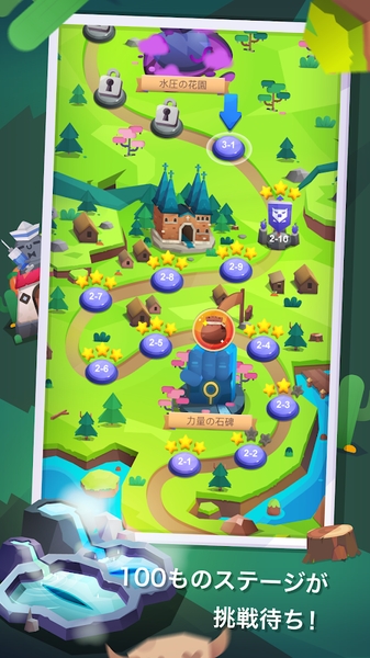Fitness RPG(Fit Tycoon)截图3