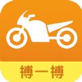 心愿魔盒