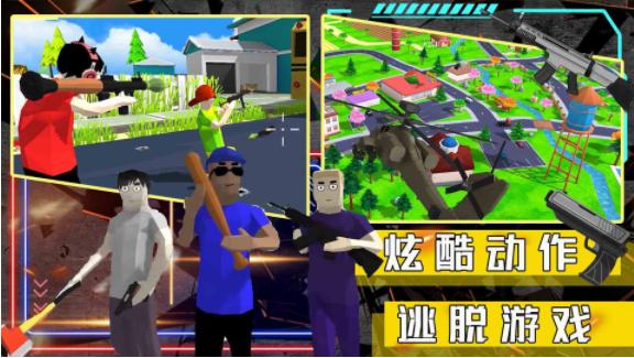 沙盒生存模拟器  v1.0