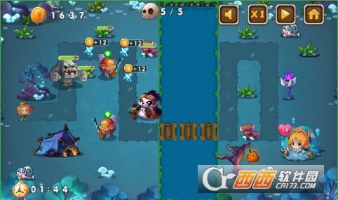 英雄终极幻想 v1.1 安卓版