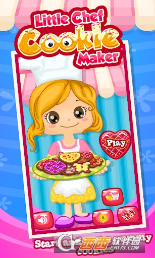 Cookies Maker - Cooking Game(Cookies Maker)截图3