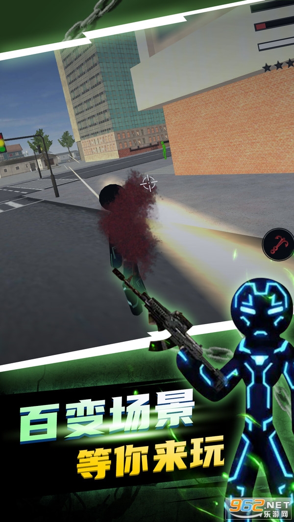 黑铁火柴人安卓版 v1.3