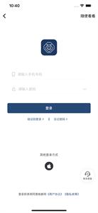皓都玥珠宝