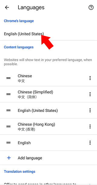 谷歌app手机安卓版