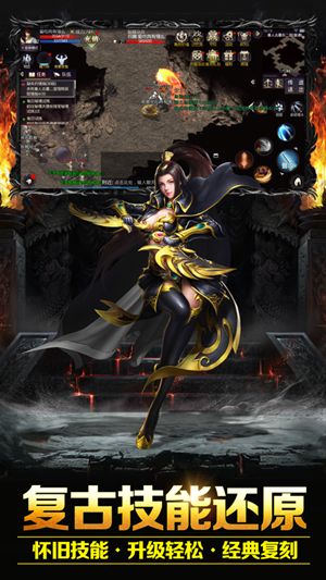 决战沙城之影魅之刃手游官方版图片1