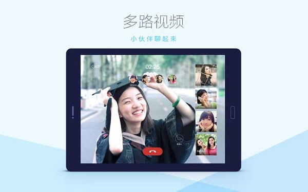 QQ截图1