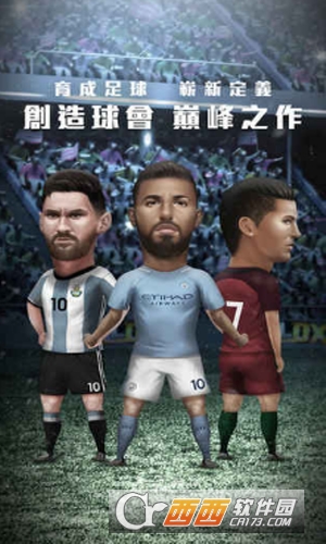 Goal DX(GOALDX安卓版) 官方最新版