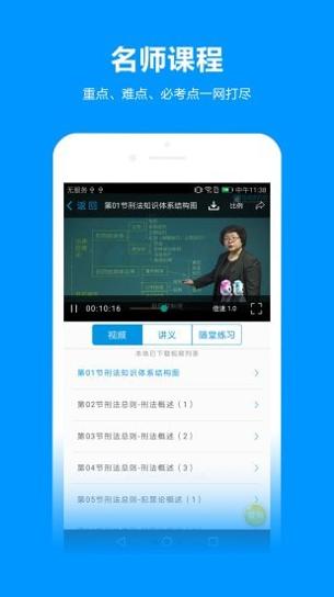 独角兽教育.jpg