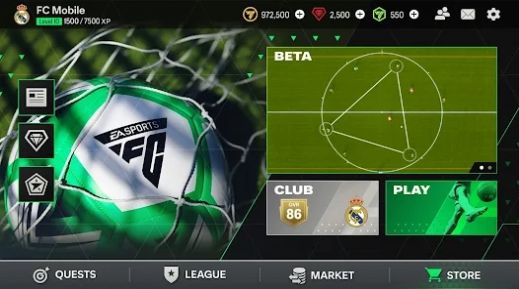 EA SPORTS FC MOBILE游戏中文手机版  v4.2.3