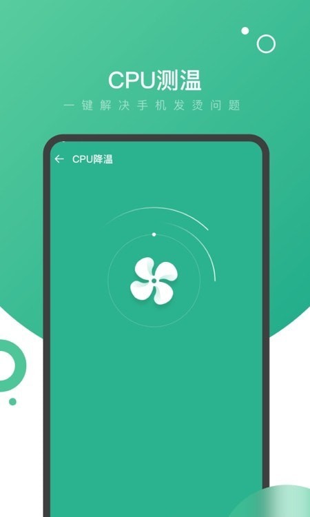 量子WiFi.jpg