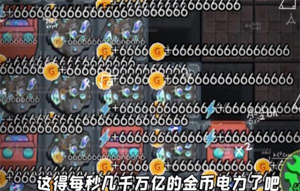 猛鬼宿舍666版截图0