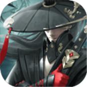 江湖传说之不良人