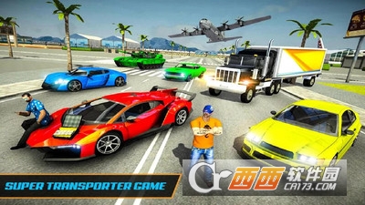 汽车运输模拟器2019 v1.0 安卓版