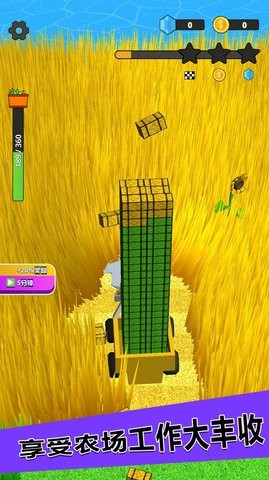 爸爸的农家院中文版  v1.0.4