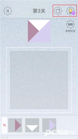 迷图