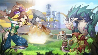 记录的地平线圆桌崩坏 2021-01-12 10:10