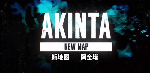 未来之役0.9.39截图2