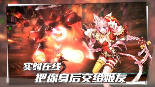 曙光破晓 果盘版 v3.0.5