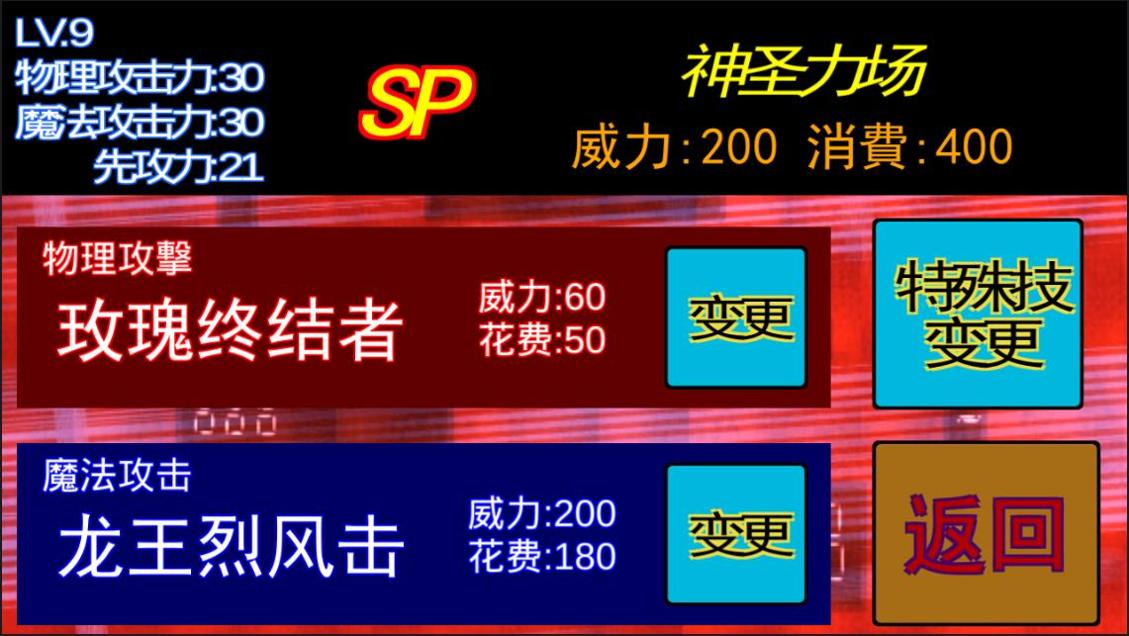 金色的猫 3DM汉化版 v3.0.5