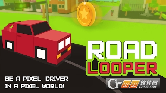 road looper(赛车碰撞游戏) 1.0 安卓版