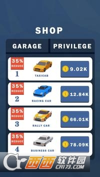 Drift tycoon(漂移大亨) 0.1 安卓版