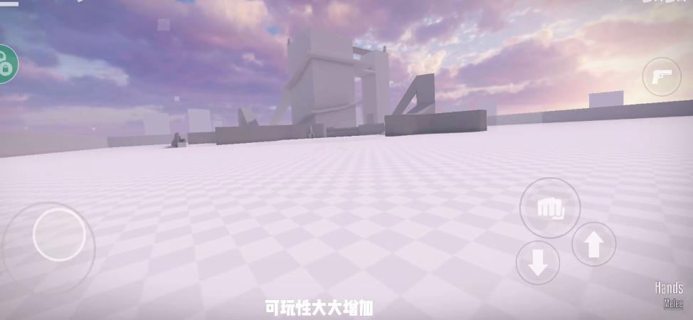 G沙盒仇恨10.4.0截图0