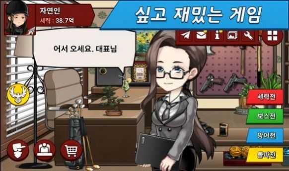最强拳击手游戏中文版图片2