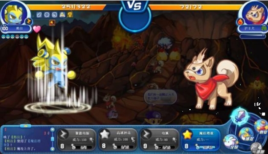 洛克王国RocoKingdom v1.0.0