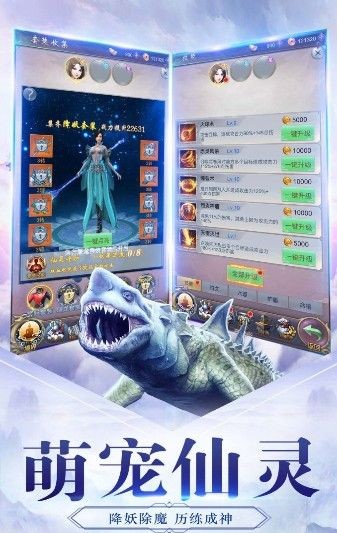 山海临城 2020-03-21 14:39