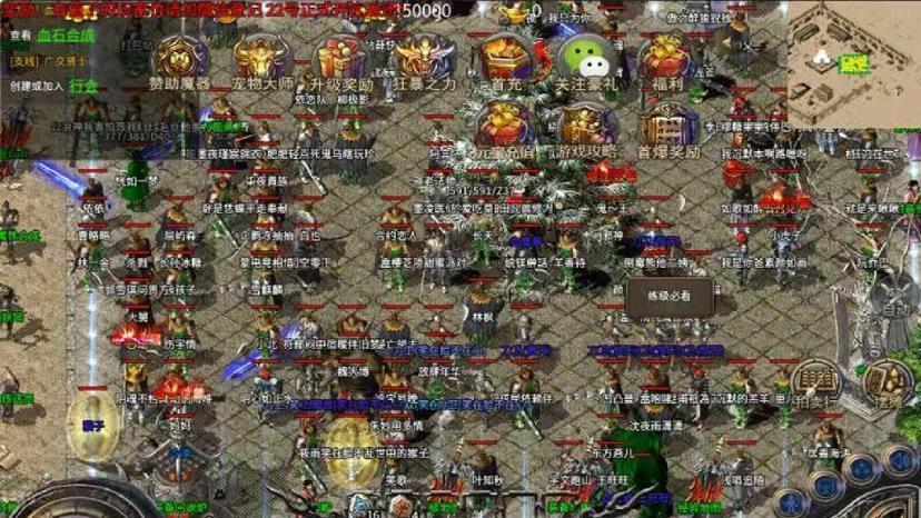 大富翁复古沉默手游官方最新版  v5.3.4